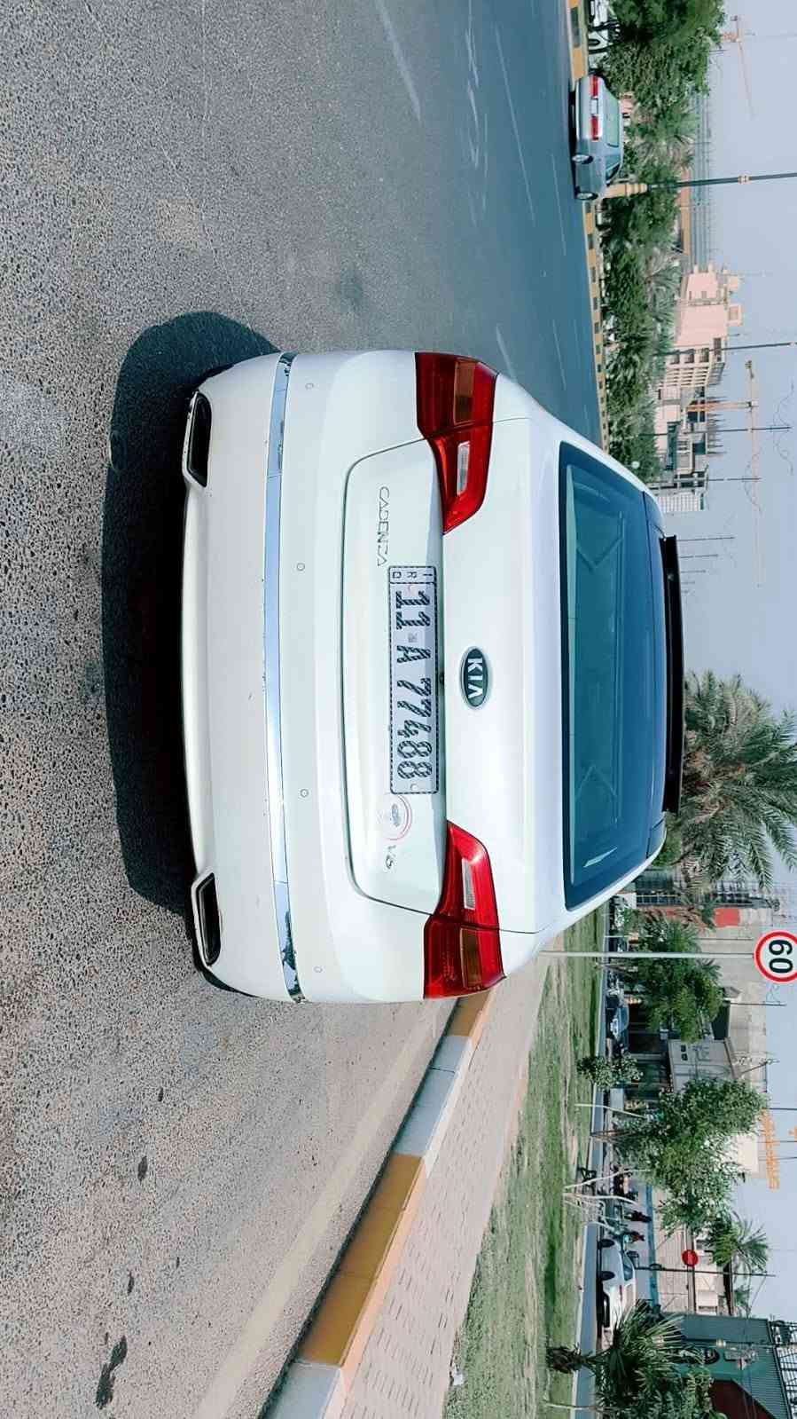 كادينزا • ٢٠١٣ • رقم بغداد