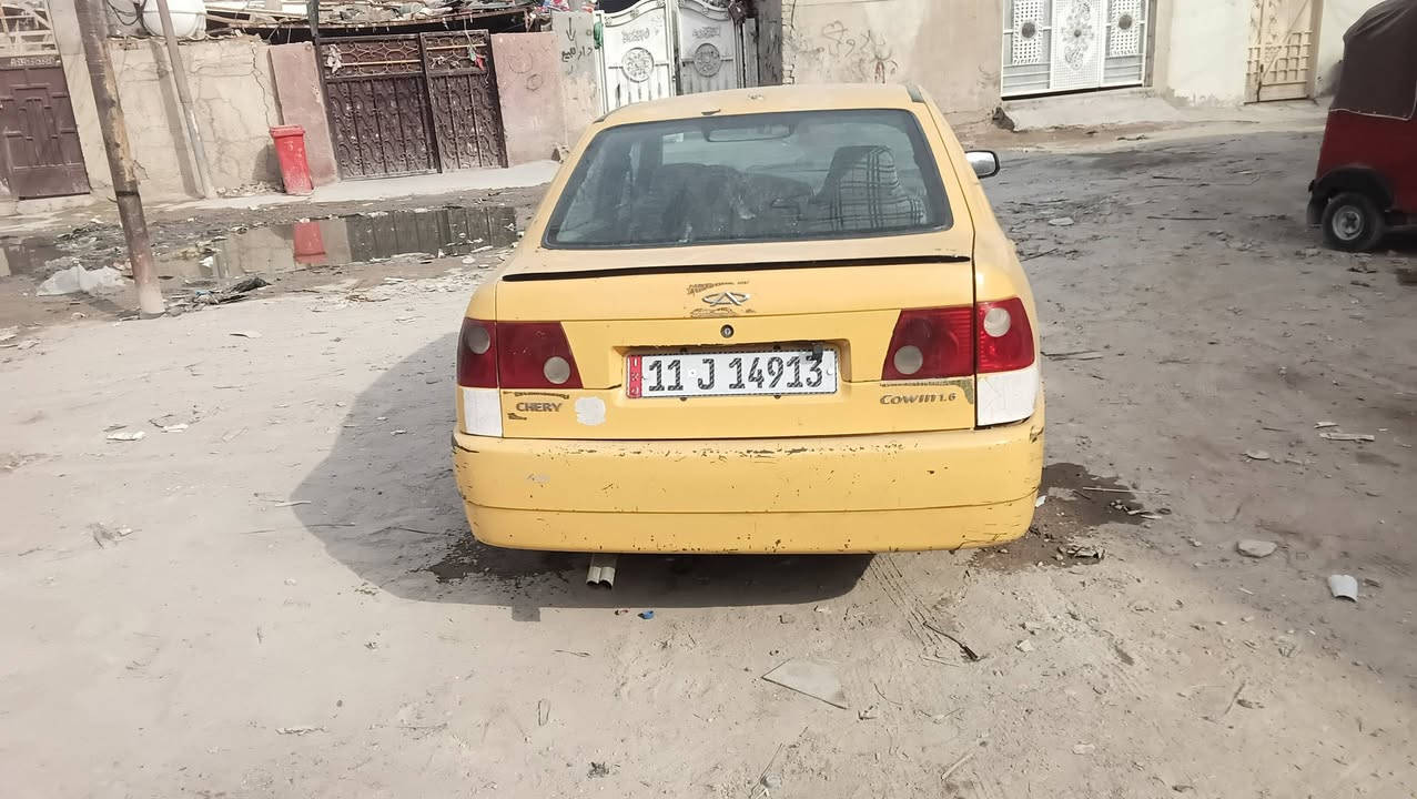 موديل ٢٠١٠ • بغداد • لامين الثانيه