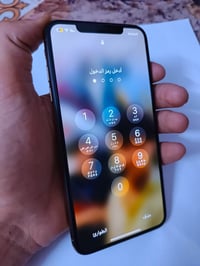اكس ماكس • ٢٥٦ • فيس ايدي واكف