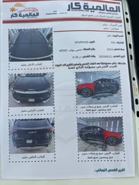 سبورتج خليجي موديل 24 محرك 2000 ماشيه 70 الف مرقم مثنى شهداء بيه رشات ...