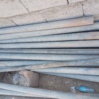 بواري • ابو ٣ • ٢ متر