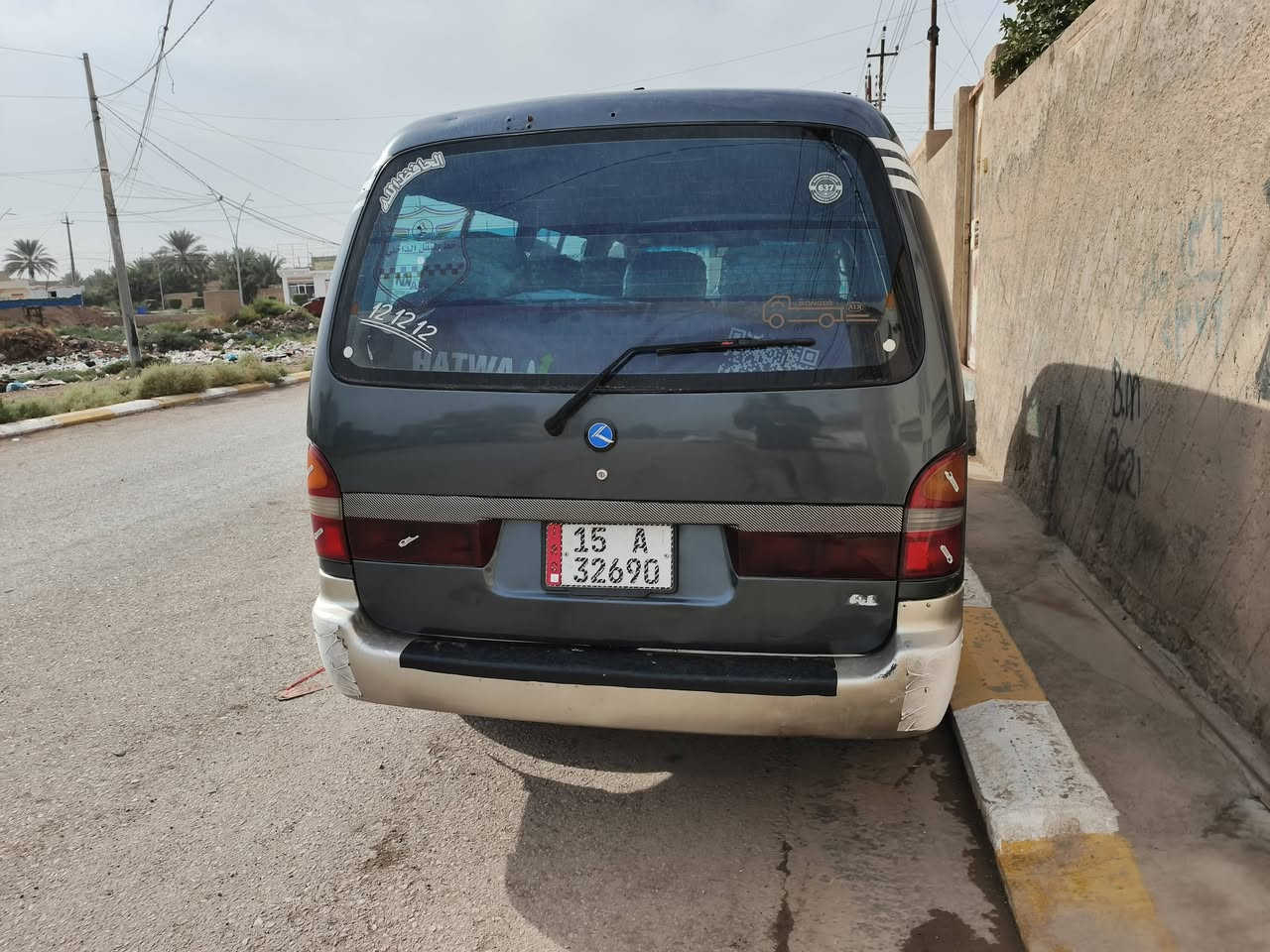 بريجو • سياحي • بدون معجون