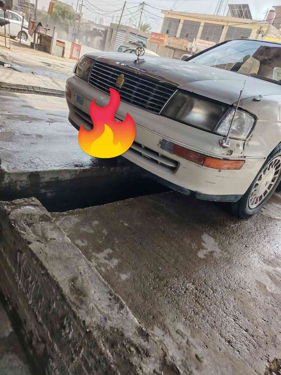 رقم نجف • ١٩٩١ • تبريد جديد