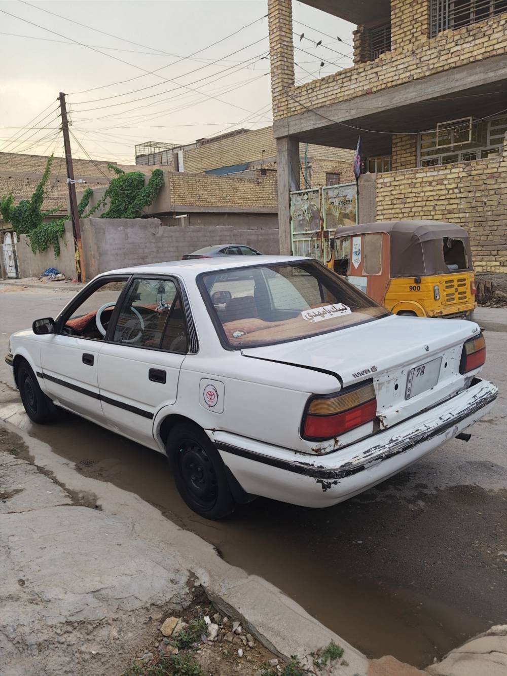 كورلا • ١٩٨٩ • رقم نجف