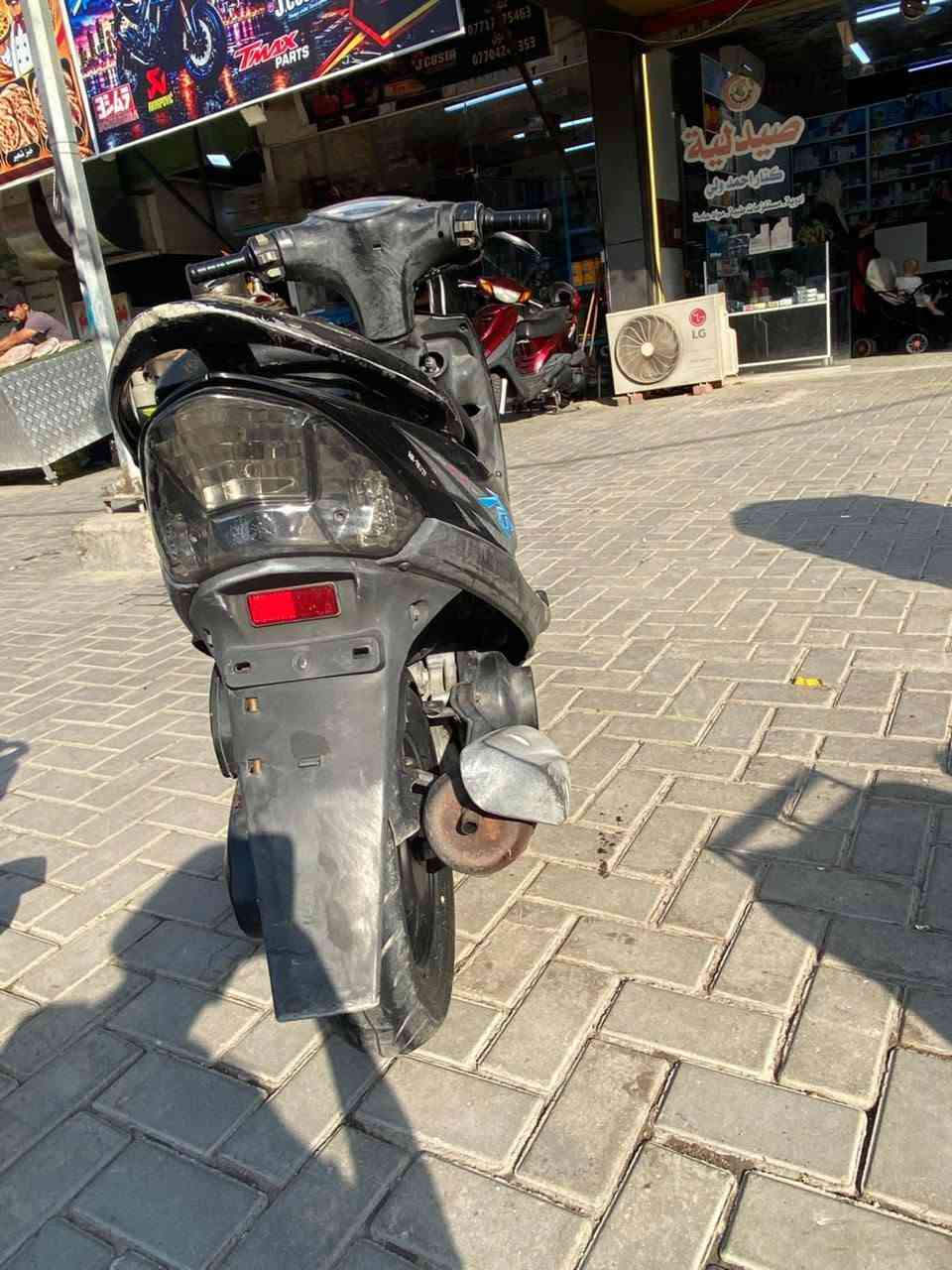 الأعظمية