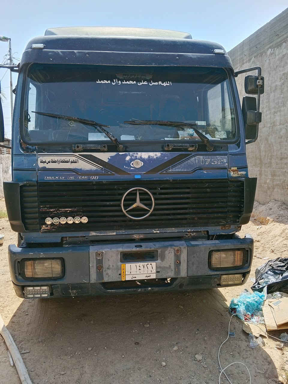 لبيع البي موديل 92كفاله عامه رقم نجف سنويه27عربانه تركيه اربع محاور للاستفسار ***********
