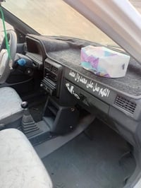07746551483