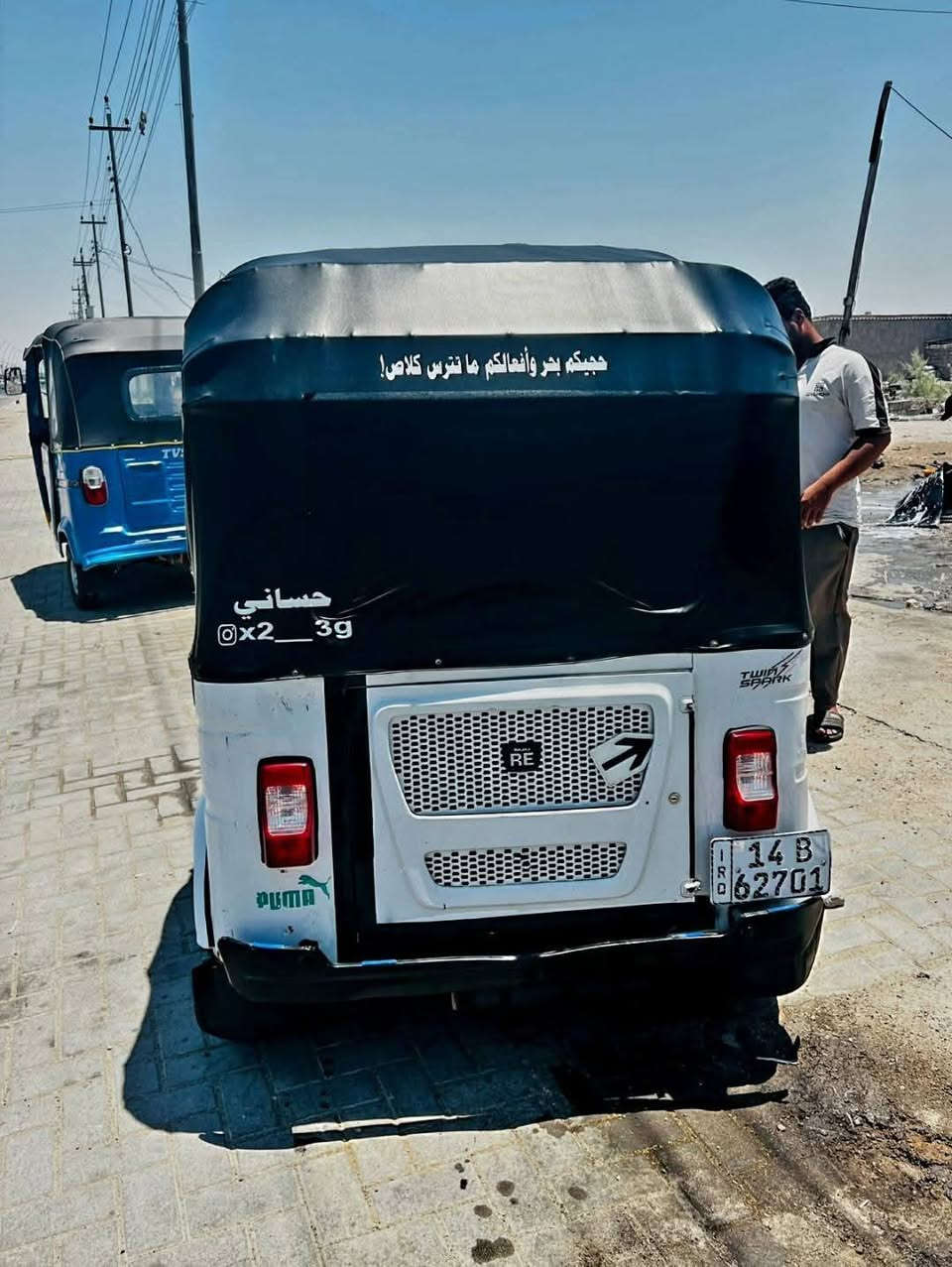 سلام عليكم تكتك مديل ٢١شهر ١١مكفوله لأضربه ولا صبغ ماعده طخه بسيطه كلش يم بك لايت
التكتك خير من الله يشد الله تخم تاير جديد التكتك كهربائي كل شغله ماعوزها شي  مكينه مكفوله لاتنقيص ولا تبخير مكينه ناعمه وخير من الله مرقمه بسمي رقم بصره رقم الجديد انكليزي 
السعر ٧٠٠٠ قفل قفل قفل  وبيها مجال الشراي العنوان بصره قبله حي المهندسين .... الاستفسار📞☎️***********
