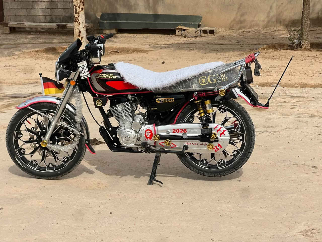 نام برو • ٢٠٠ • مراوس