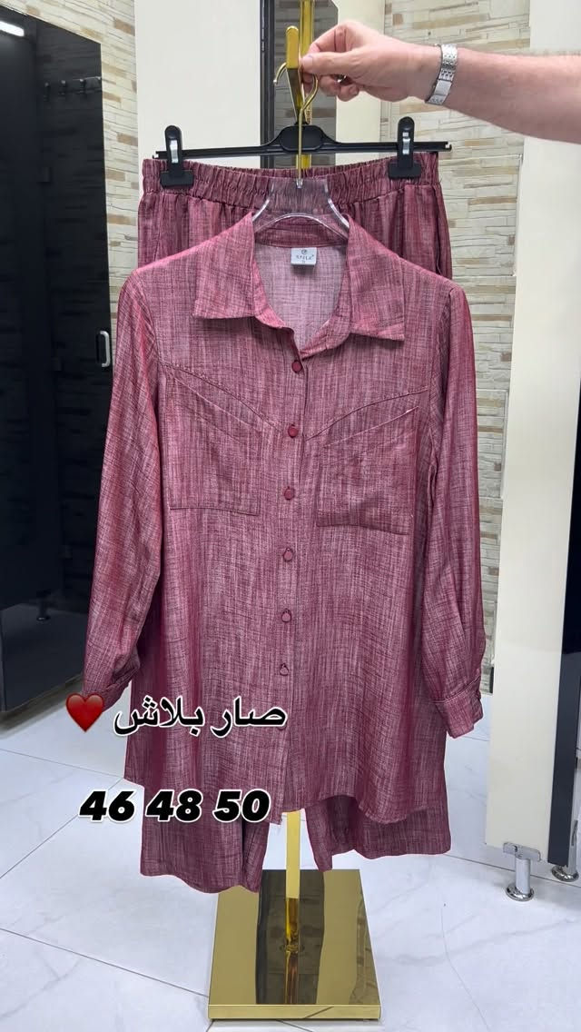 صيف ٢٠٢٦ • مقاسات ٤٦ ٤٨ ٥٠ • المنصور