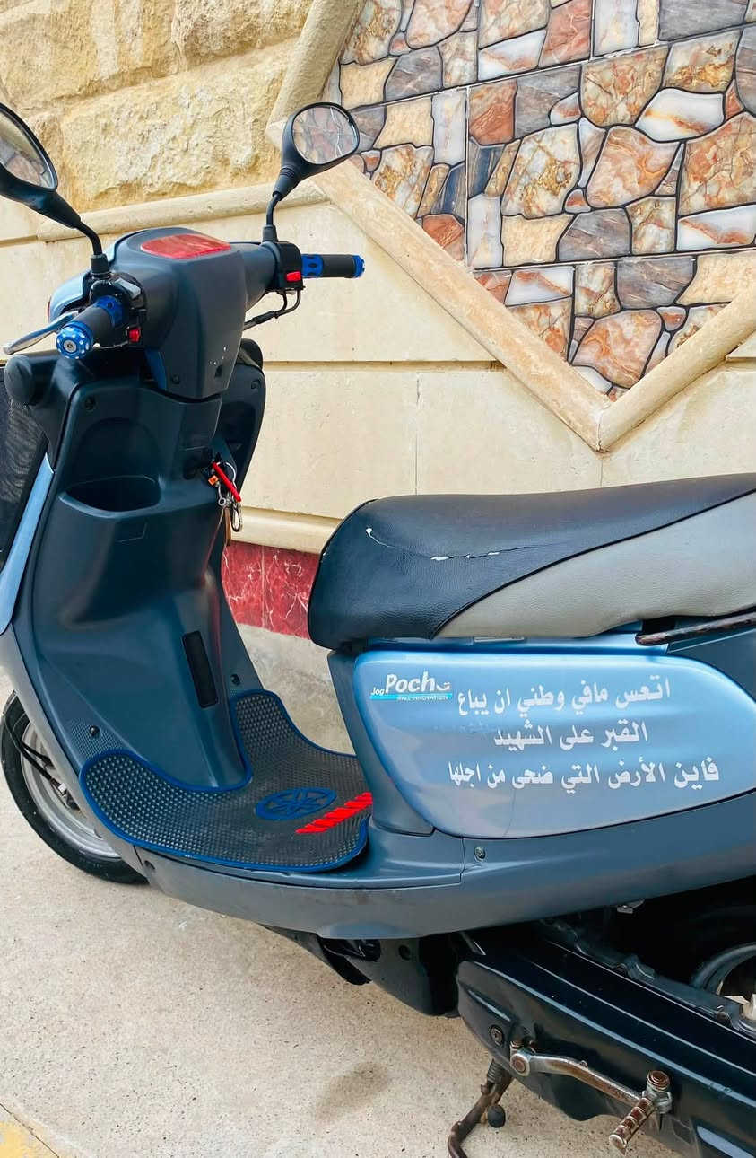 ماطور للبيع 
شرط. محرك. 
شرط قبخ هندر مامفتوح 
أشاير نكرا سلف 
ماطور وضع شركه
مثل ما واضح 
شلعه معدل    عاوزها سايق بس دراجه 
60يقبط سرعه. 
كيج بانزين شغال 
كيج سرعه عاوزها بس. وايرمنيا 
***********
