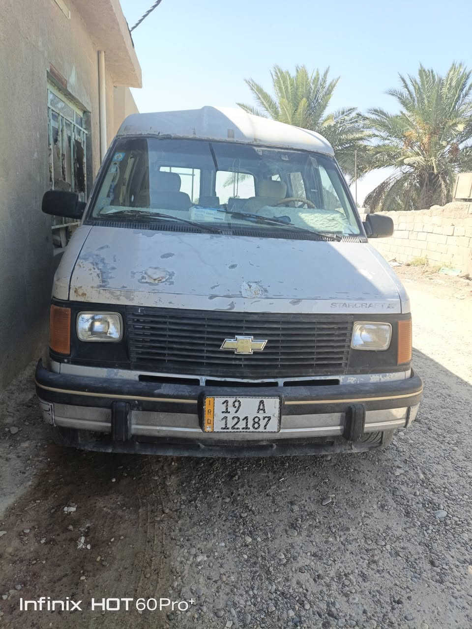 للبيع فان سترو سياره خير من الله ونضيفه
وسعره مناسب 37ورقه بيه مجال ورقمه كربلاء مكانه بغداد شعله 
رقم صاحب سياره ***********

نص مكتوب في الصور:
- Infinix HOT 60 Pro+
- Infinix HOT 30 Pro
- Infinix HOT 30 Pro+