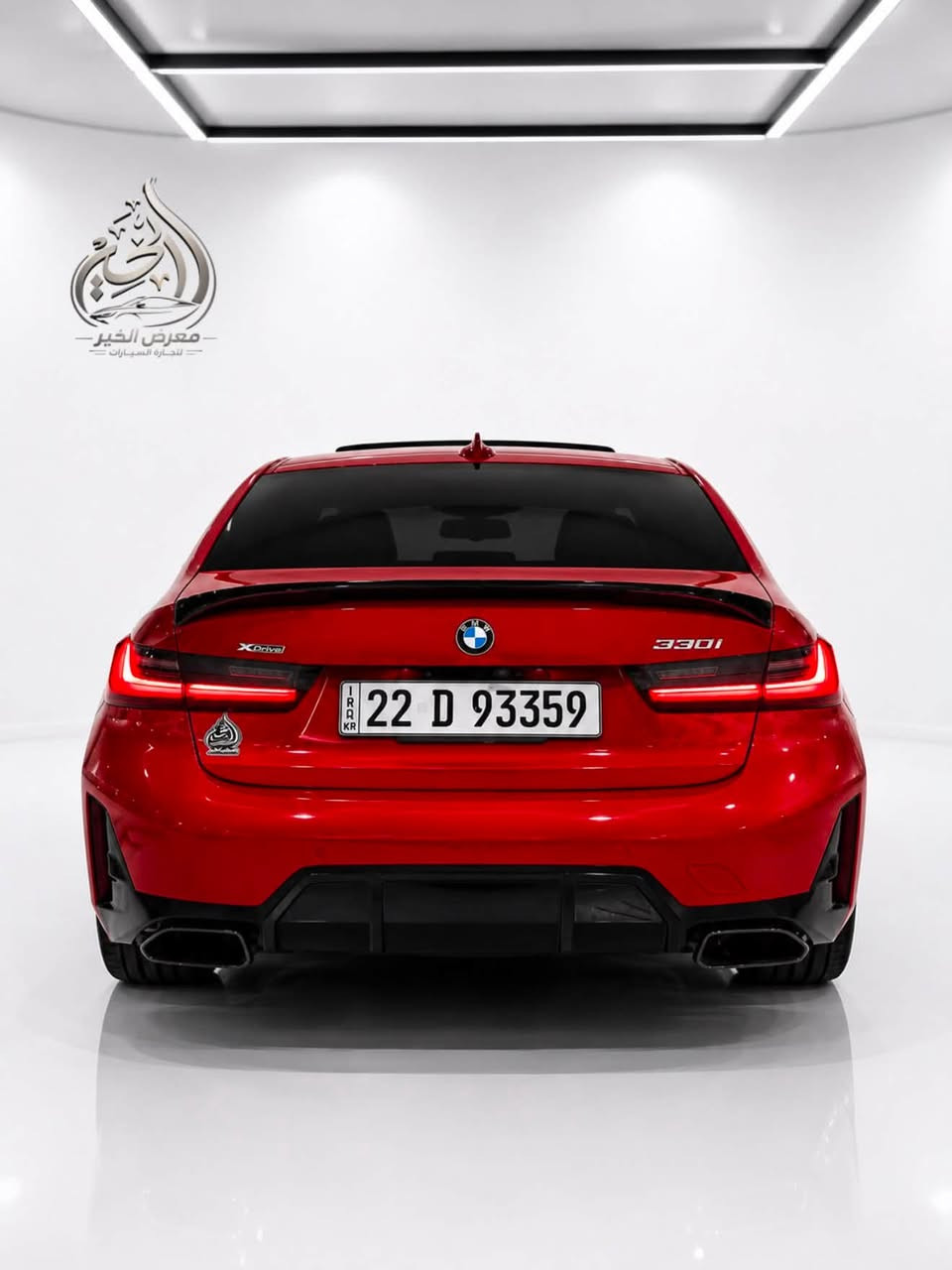 السلام عليكم للبيع  
BMW 330 M Kit 
موديل 22
ماشية 40 ميل 
 كت كامل 2023 M 
تخم وياله وتايرات  موديل 23 M 
شاشه دجيتل  m3
اناره ترحيب باليدات ومري 
سلايد.
بصمه 
رادر امامي خلفي 
شاشه جبيره ماوس 
ستيرن تدفئه كشن جلد  
لد داخلي متغير بلادي 
لايت امامي  ليزر 
دفيوز خلفي رباعي 
السياره جاهزه بدون اي مصرف 
كامله السياره  
حادثها جاملغ وبنيد بدون دواخل حادث خفيف 
ايرباك برده فقط 
عنوان السياره بغداد 
للاستفسار 
***********
