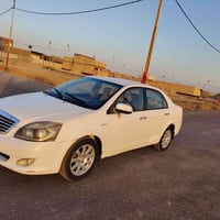 جيلي • ٢٠١٣ • واتس اب