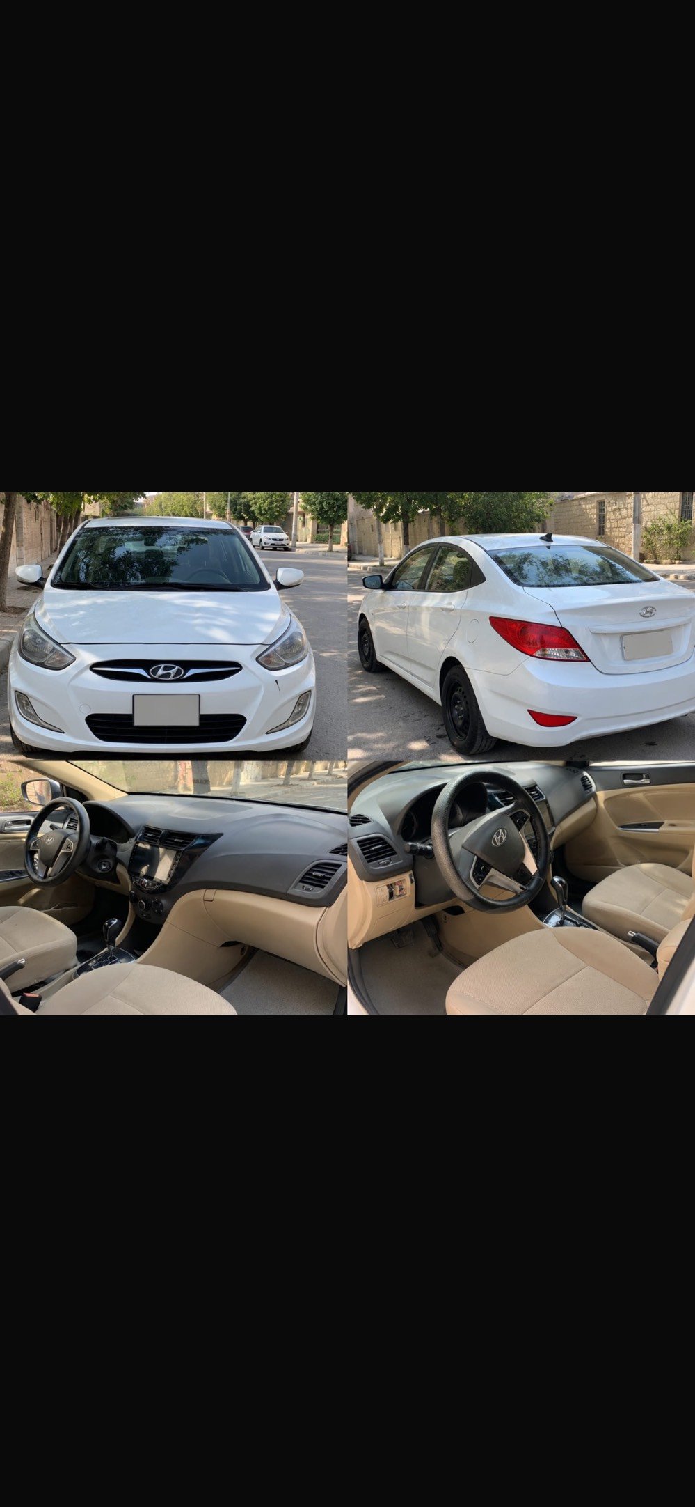 اكسنت • ٢٠١٥ • محرك ١٤٠٠