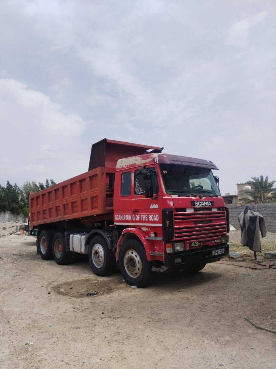 سكانيا • موديل ٤٣ • بغداد السياحي