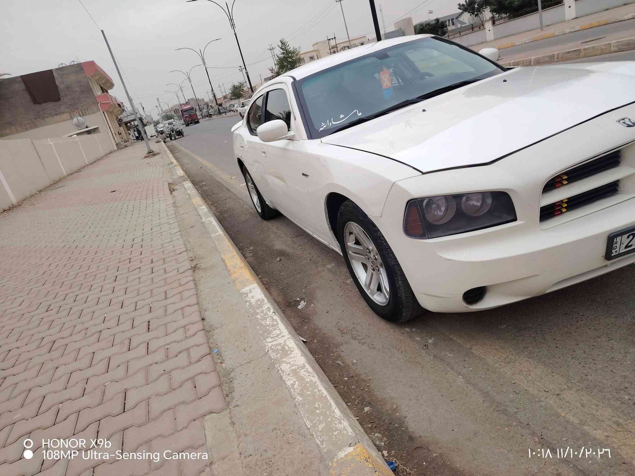 تشارجر • ٢٠١٠ • شرقاط السكنية