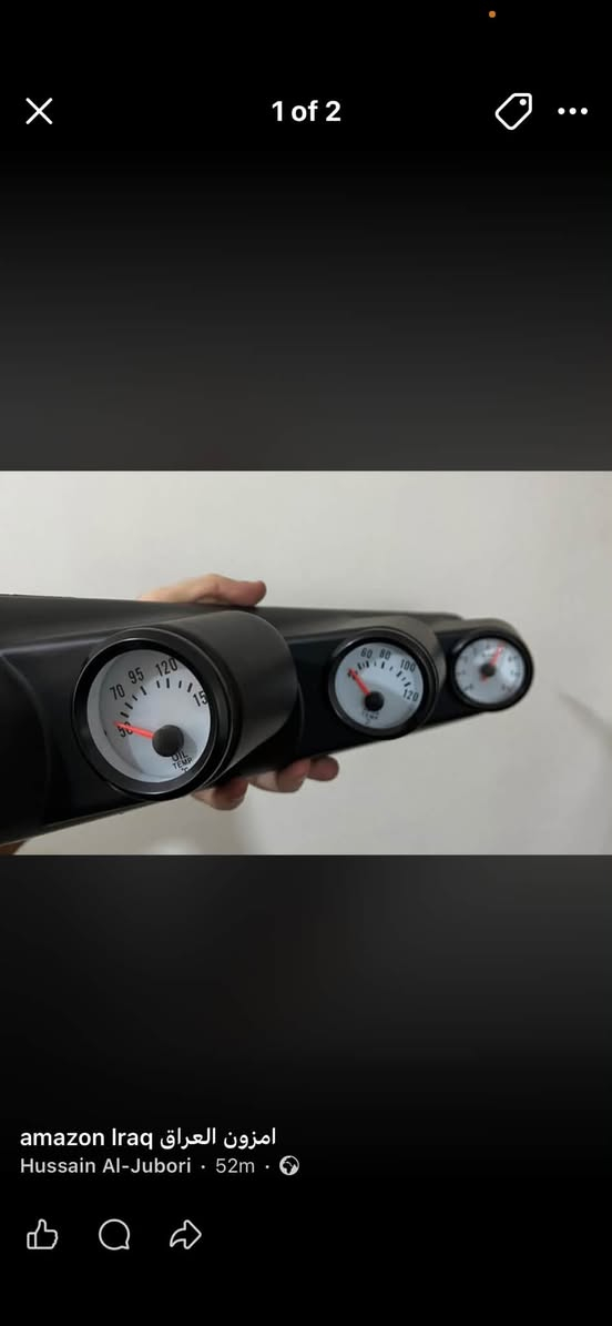 السلام عليكم، للبيع أغراض تزويد وتعديل سيارات:
🔸 زوج مساند راس رياضية أحمر وأسود، جديدة وغير مستخدمة.
السعر: 50 ألف دينار قفل.

🔸 قاعدة عدادات رياضية ثلاثية ويا الأسلاك، مجرّبة وتشتغل مثل ما واضح بالصور، وتشمل:

* عداد RPM لقياس دورات المحرك.
* عداد حرارة ماء المحرك.
* عداد حرارة زيت المحرك.

السعر: 70 ألف دينار قفل.

📍 العنوان: بغداد، حي الإعلام، تقاطع درويش.
📱 واتساب أو اتصال: ***********
💬 التواصل متوفر أيضاً على الماسنجر
