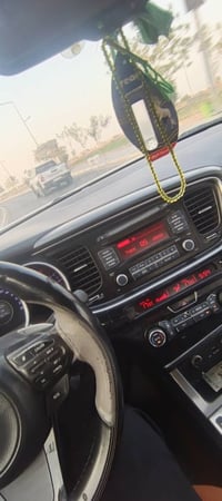 اوبتما ٢٠١٥ • نص فول • صبغ قطعتين