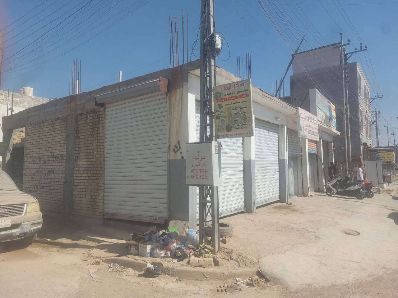 السلام عليكم احبتي 
محلات اثنين للايجار ركن بالدورة حي دجله شارع تشرين قرب من مولدة ابو فرح الشارع الفاصل بين گرارة السكني ودجله الزراعي أطوال المحل النزال 8 أمتار والعرض 3امتار 
محلات مفتوحات واحد على الثاني بمساحه خير من الله لاستفسار يرجى الاتصال على الارقام التاليه 
***********
***********👉 واتساب 
علما البناية مكونه من خمس محلات 3مؤجرات وباقي اثنين الركن
