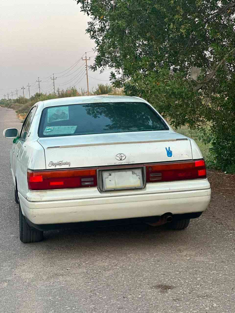 بطه البيع جاهزه فصل تخم تاير حداديه كير مكينه تبريد
موديل 95 أبيض صدفي جام أخضر 
رقم بصره مشروع وطني 
سعر 57))))*********** وبيه مجال 
مكان ميسان
