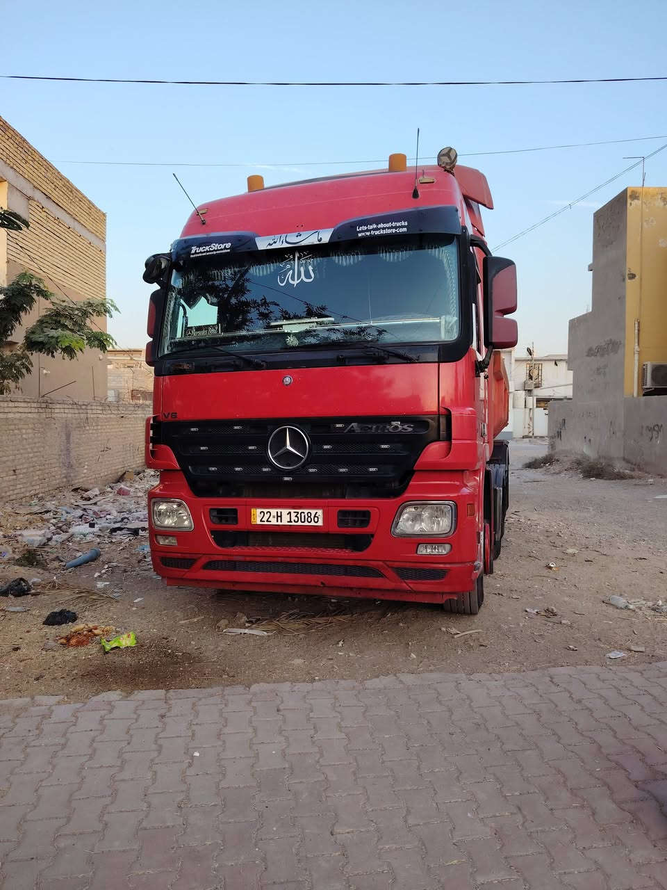 سلام عليكم سياره للبيع مديل ٢٠٠٥ سياره خير من الله سنويه جديده أرقام جدد تحويل مباشر للاستفسار الاتصال على الرقم ***********
