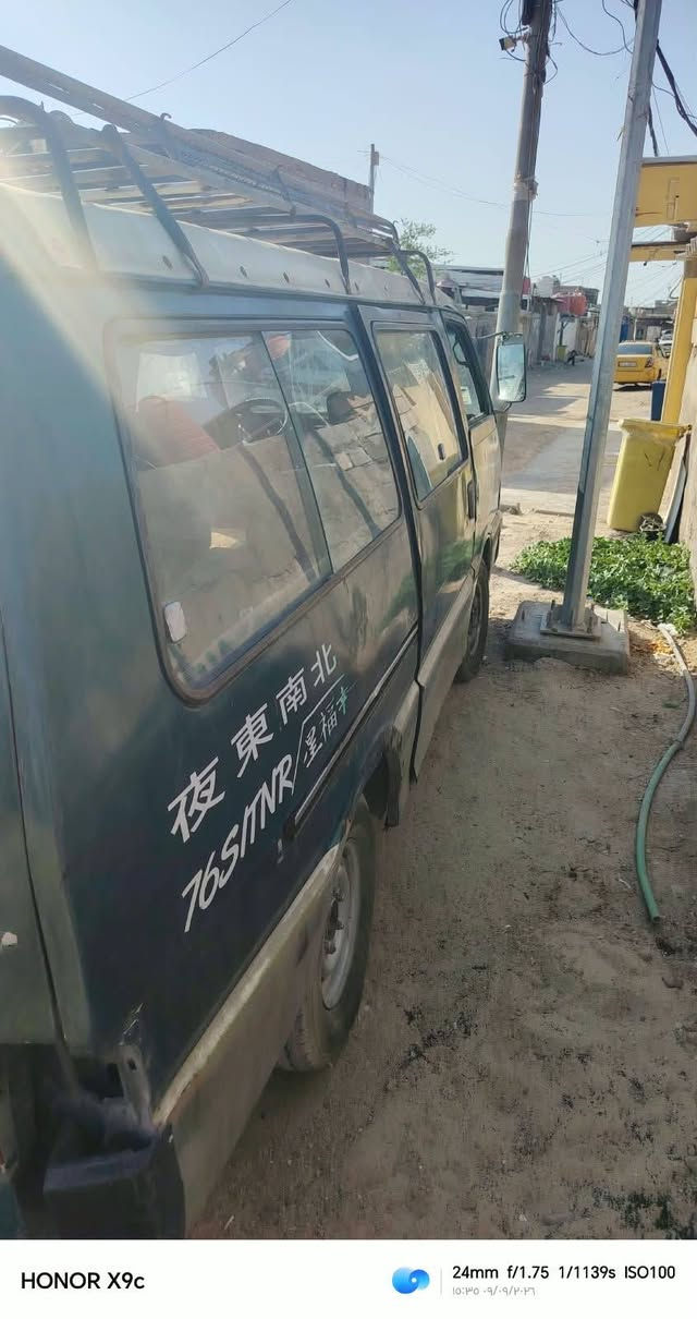 الجميع@السلام عليكم

سياره للبيع 🚌
 في البصرة
السعر 20 ورقه وبيهه مجال قليل
***********

