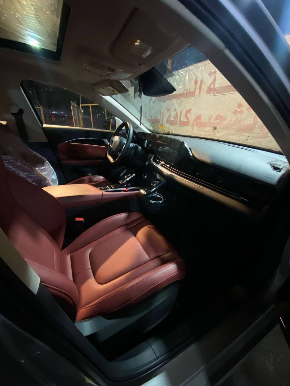 بستيون B70 • فول مواصفات • رقم بغداد