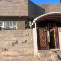 سند ٢٥ • ١٧٠م • المسيب حي طلاع