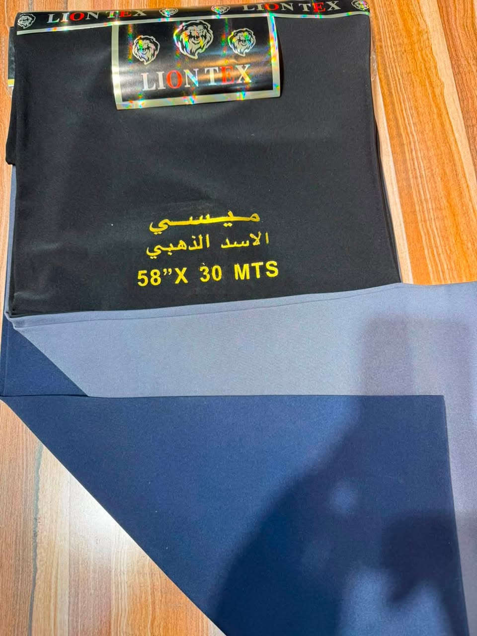 السلام عليكم 
جديدناااا من اقمشة الأسد الذهبي المعروفة 
تي ارررر
مسي
فورر ووي مشطب
مدارررس
نيلي ورصاصي واسود
وتدلللووون
بغداد الشورجة خان الكتان 
الحاج عمار العزاوي 
***********
