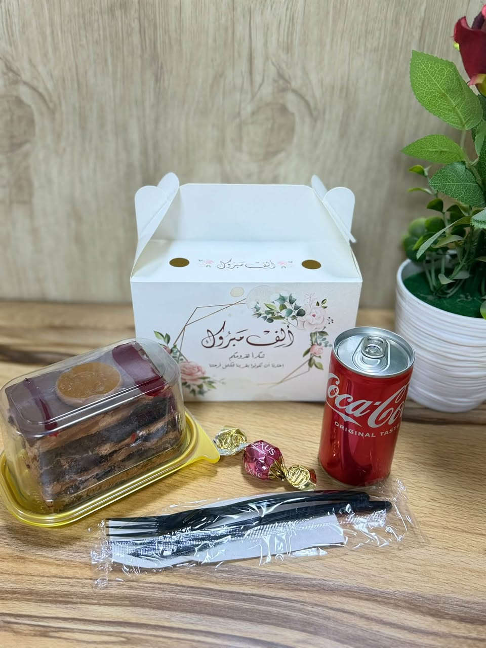 💕💕تجهيزات كناري للمناسبات 💕💕  واعياد الميلاد 
تتوفر لدينا مستلزمات اعياد الميلاد 🥰
🤗كل ما هو جديد متوفر في
👉🏻👉🏻 تجهيزات كناري للمناسبات كناري للمناسبات  👈🏻👈🏻
نفاخ 🎈🎈🎈
شموع 🕯🕯🪔🪔🪔
هدايا 🎁🎁🎁

_تجهيز حفلات تخرج 
_ تجهيز حفلات خطوبة 
_تجهيز عقد مهر 
_تجهيز مولود بيبي 
_تجهيز اعياد ميلاد اطفال وكبار 

انسب الاسعار 
للحجز والاستفسار يرجى 📩ارسال رسالة الى خاص ا
او الاتصال بالرقم ***********
                          ***********
📍 العنوان / المسيب - حي المعلمين مقابل شاورما فود
