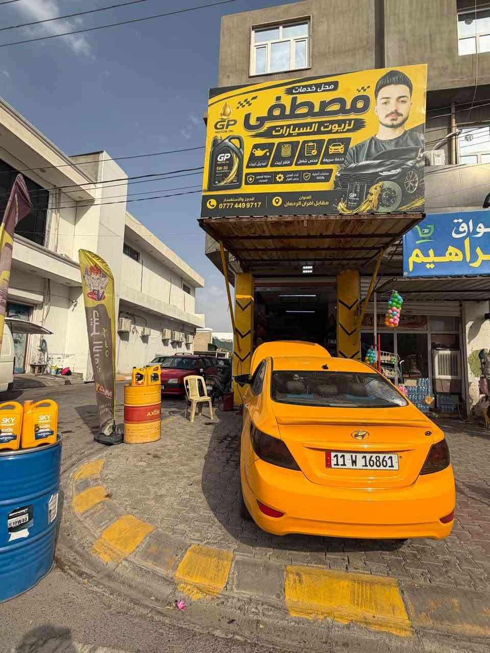 سلام عليكم جماعت تكسيات فقط يشمل عرض فقط تبدل دهن اوربي شرط ضمان وصل كارت ويا ترتيبات فلتر دهن مجانن غسل محرك مجانن فلاتر هويات مجانن عطرر مجانن كلنس مجانن ماي ماسحه اصلي ابو عطر مجانن ماي راتر مجانن تنضيف داخل سياره مجانن تكيج تايرات تاخذ سيارتك صفر زيرو كل هاي سعر 25 الف فقط ايلي يكولك دهن عراقي وهاي بي كود شرط إذا ماطلع اوربي شرط اصلي ضمان كارت وصل لات بدل عنوان حي واسطي ماقبل افران راحمن *********** كركوك, العراق
