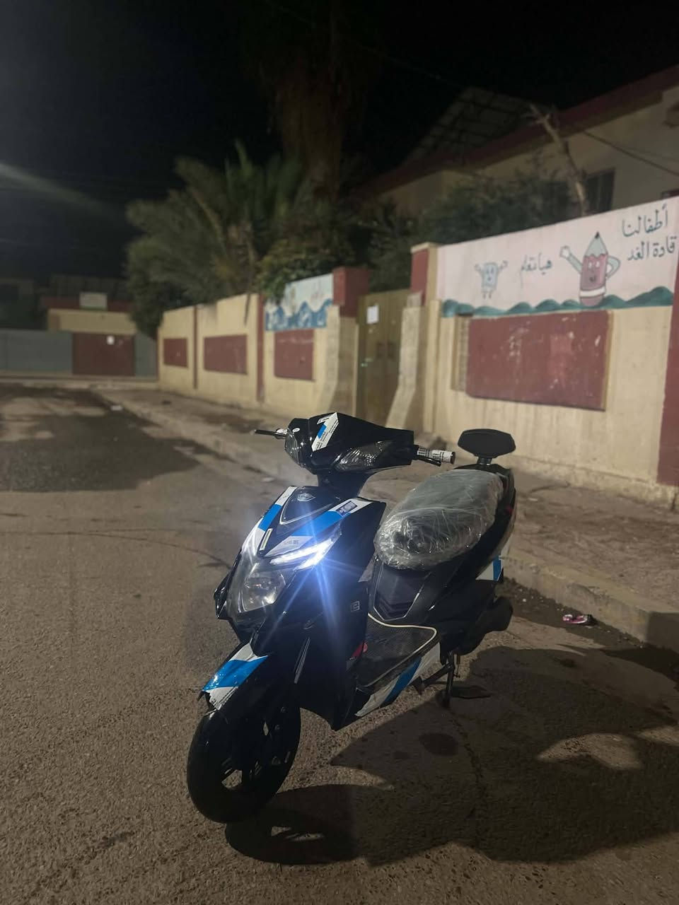 ماطور سكنس • بطريات • شغال