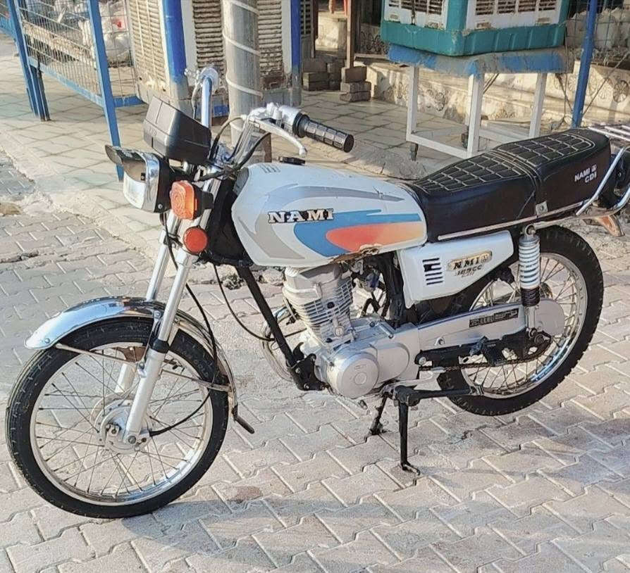 شلامجه 22 • اربعه كير • نامه