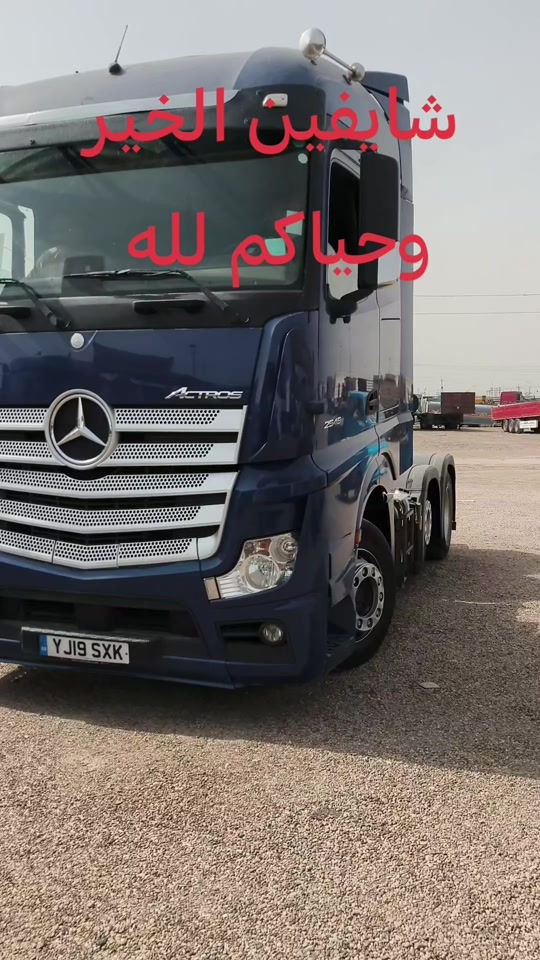 الانبار • احمد الحلبوسي • شاحنات