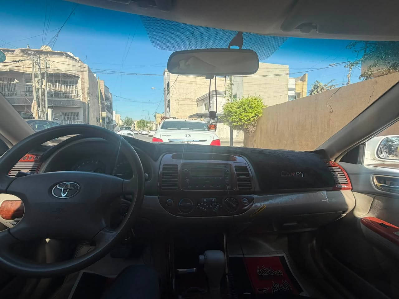 بسم الله الرحمن الرحيم 
كامري ٢٠٠٣       للبيع 
رقم سلمانية دولي بااسمي تحويل مباشر 
لون ابيض 
صبغ جمالية 
حدادية وصدر جديد وكالة 
تخم تايرات جديد 
السيارة مثل ما بل صور والفيديو واضحات 
السعر (٨٥$) وبيها حك جيتك 
مكان السيارة بغداد شارع المغرب 
*********** للاتصال 

‭***********‬ واتساب
