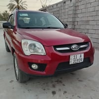 سبورتاج • ٢٠٠٩ • بعقوبة