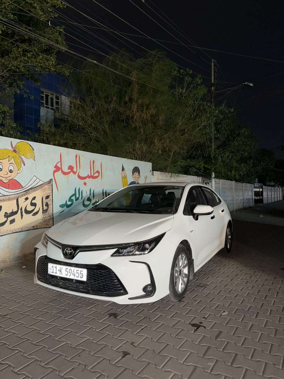 كورلا • ٢٠٢٥ • مكفولة