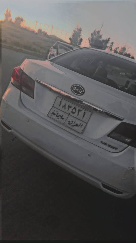 44 gala  hane xalalw shte tya 3 gala agarenmawa bo masrafakani bkae har kas weste ba talafwn bo am zhmaraya bka:*********** السليمانية, العراق
