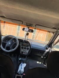 بيجو ٢٠٠٢ • كلو شرط • صلاح الدين العلم