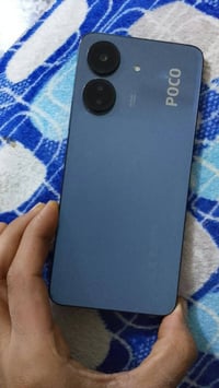 بوكوPOCO C65 ذاكره 256 عشوائيه 8 مواصفاته معروفه  ببجي 60فريم  سعره 15...