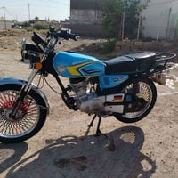 ايرانية • موديل ٢٠ • مستعجل