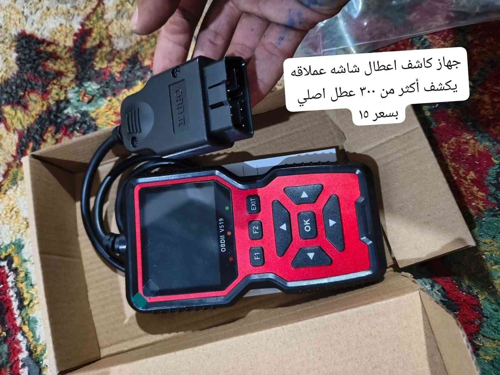 بضاعة أمازون • توصيل • ٣م-١ص