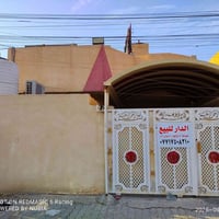 طابو صرف • جسر ديالى • ١٥٠م