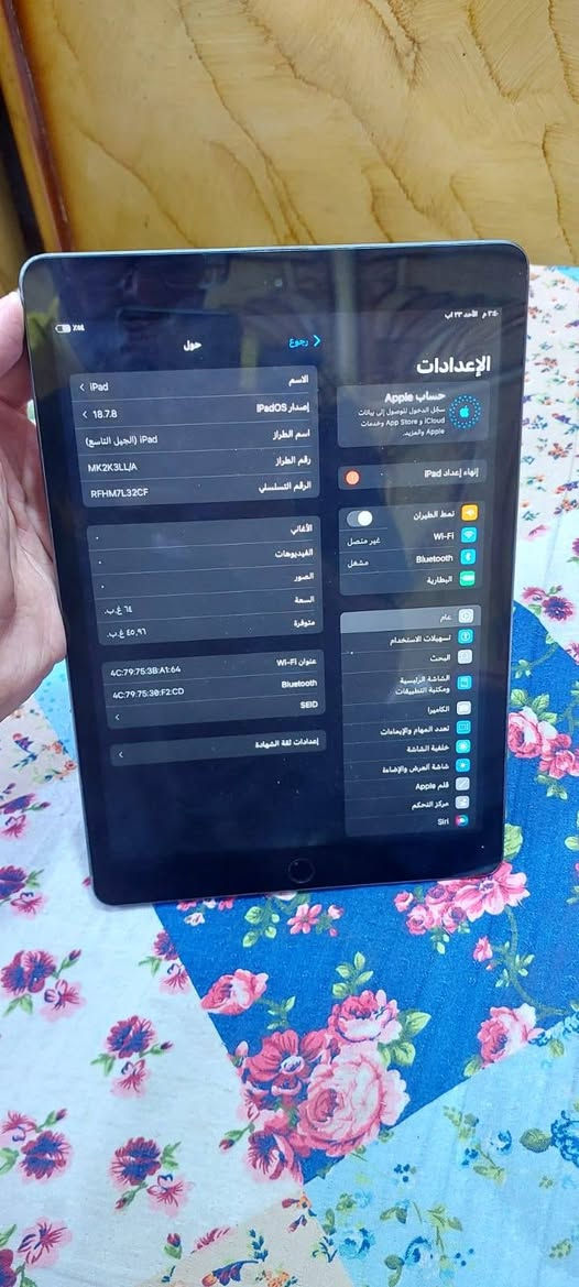 سلام عليكم شباب من رخصة الادمن المحترم ايباد 9 كفاله  للبيع
ايباد 9 اخو لجديد ذاكرته 64 بطاريته 87 جهاز كله شغال فقط مبدل كلاسه لباقي كفاله ببجي 120 فريم ملحقاته حافضه ولزكه لجهاز انطي بي ضمان سعره 180 الف 

مكاني بغداد حسينيه مال راشديه 👈*********** 👉 

الشراي يتفضل وتساب
