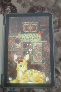 شاومي باد 6 • واي فاي • ١٢٨