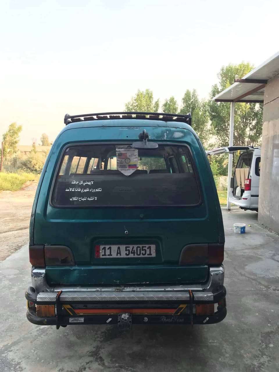 موديل ٩٦ • جاهزة • سنوية ٢٠٣٠