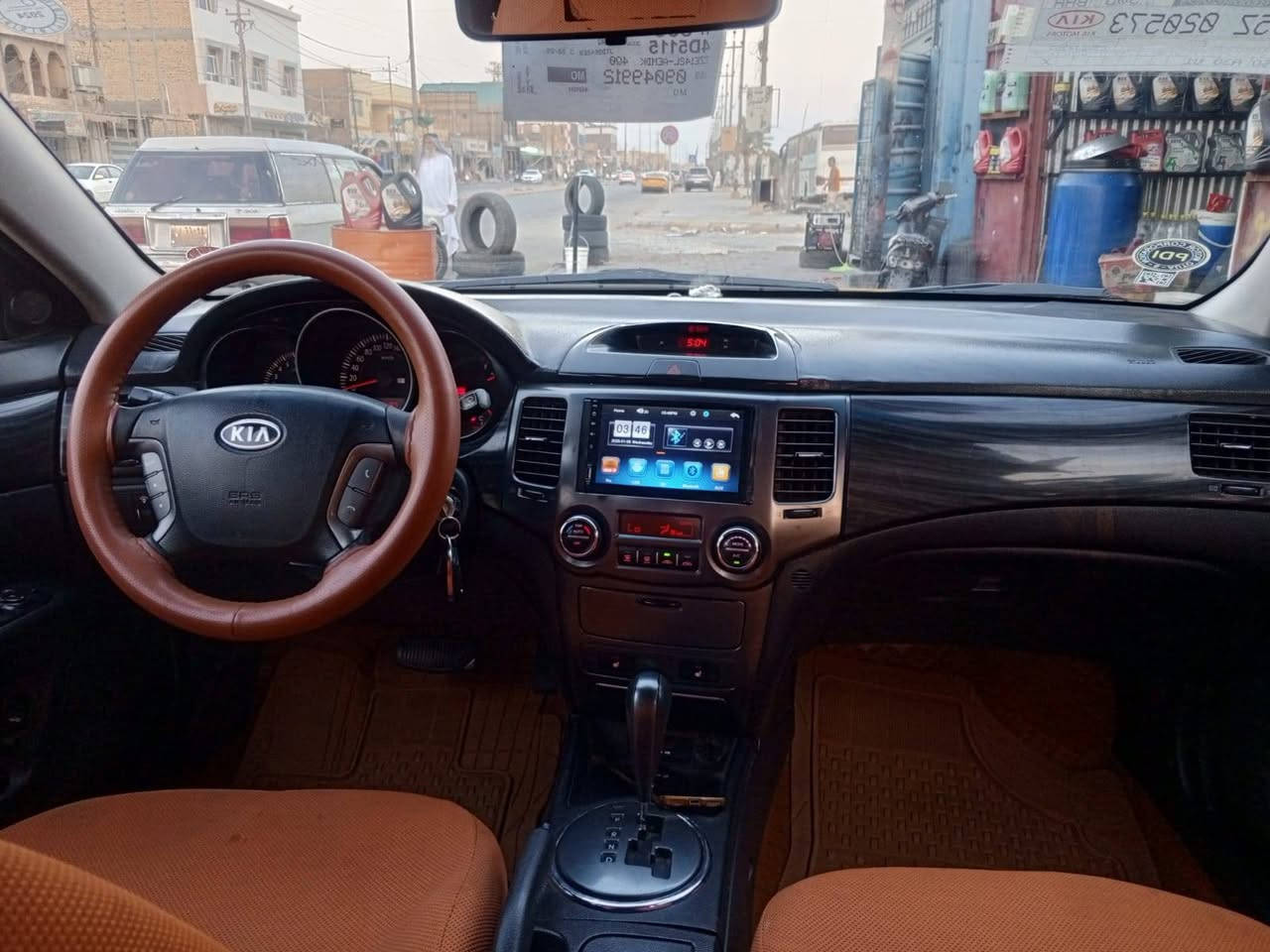 اوبتيما ٢٠١٠ • مكينة ٢٠٠٠ • عيب شرعي