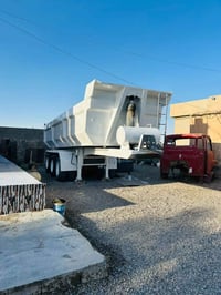بودي نساف • جديد • روعة