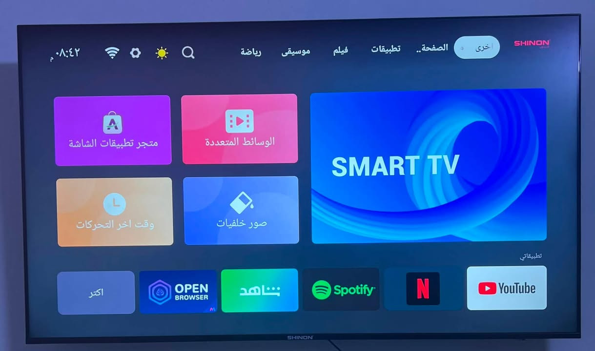 السلام عليكم شاشا للبيع النوع شينون الاصلي مو هذا التجاري حجم 65 فول HD جديده جدا مابيه اي عطل مضمونه من كلشي فول انترنت اني ماخذه ٨٦٠ اريده ٤٥٠ الف العنوان البلديات الصحفيين ***********
